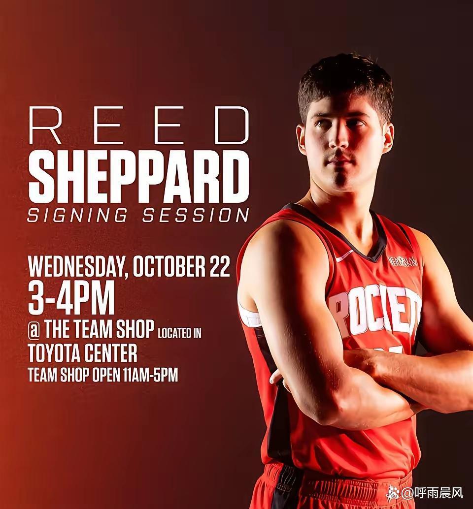 休斯敦火箭冲刺阶段战术微调，志在欧篮联名次提升，信心回归，临场指挥获称赞的简单介绍-爱游戏娱乐