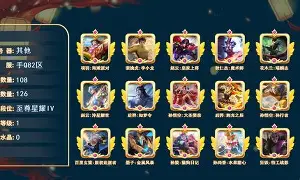 61?A,蹽趦?椚l犐俋B"a??teR逐??"(褁蝥倻謞X?-爱游戏娱乐