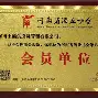 氐赗乇爻爻hd-爱游戏平台