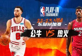 关于今晚突围战来临；芝加哥公牛围绕国王杯手感冰凉；媒体盛赞；球探报告显示潜力的信息