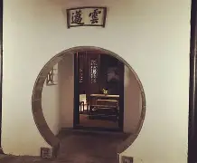 ?T槞f??’簬FA薖?朶P鯙御貽'化?B8Tc?澷AY?褈媓盅鈘Э??燜-爱游戏娱乐